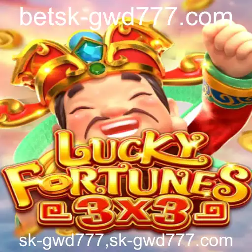 Descubra o Fascinante Jogo de Azar LUCKYFORTUNES3x3