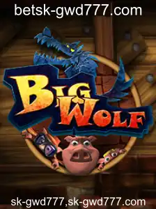 BigWolf: Uma Imersão no Mundo da Aventura Digital