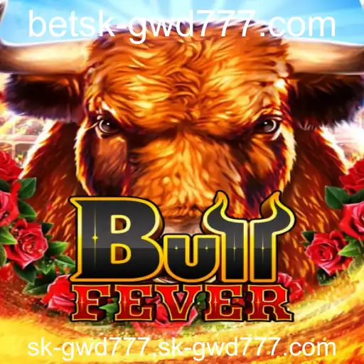Descubra o Excitante Mundo de BullFever: Uma Aventura de Estratégia e Habilidade