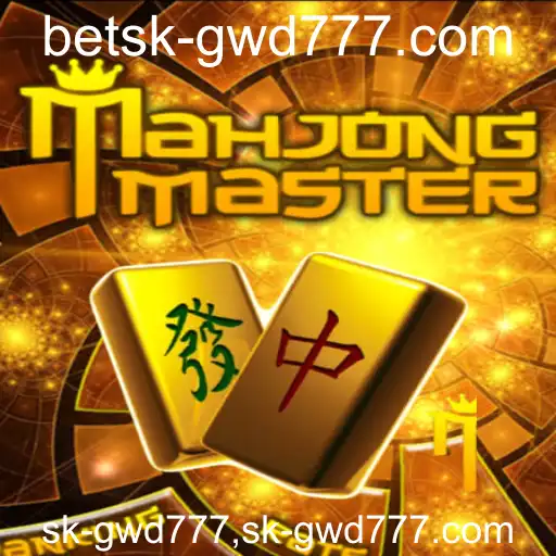 Descubra o Fascinante Mundo de MahJongMaster